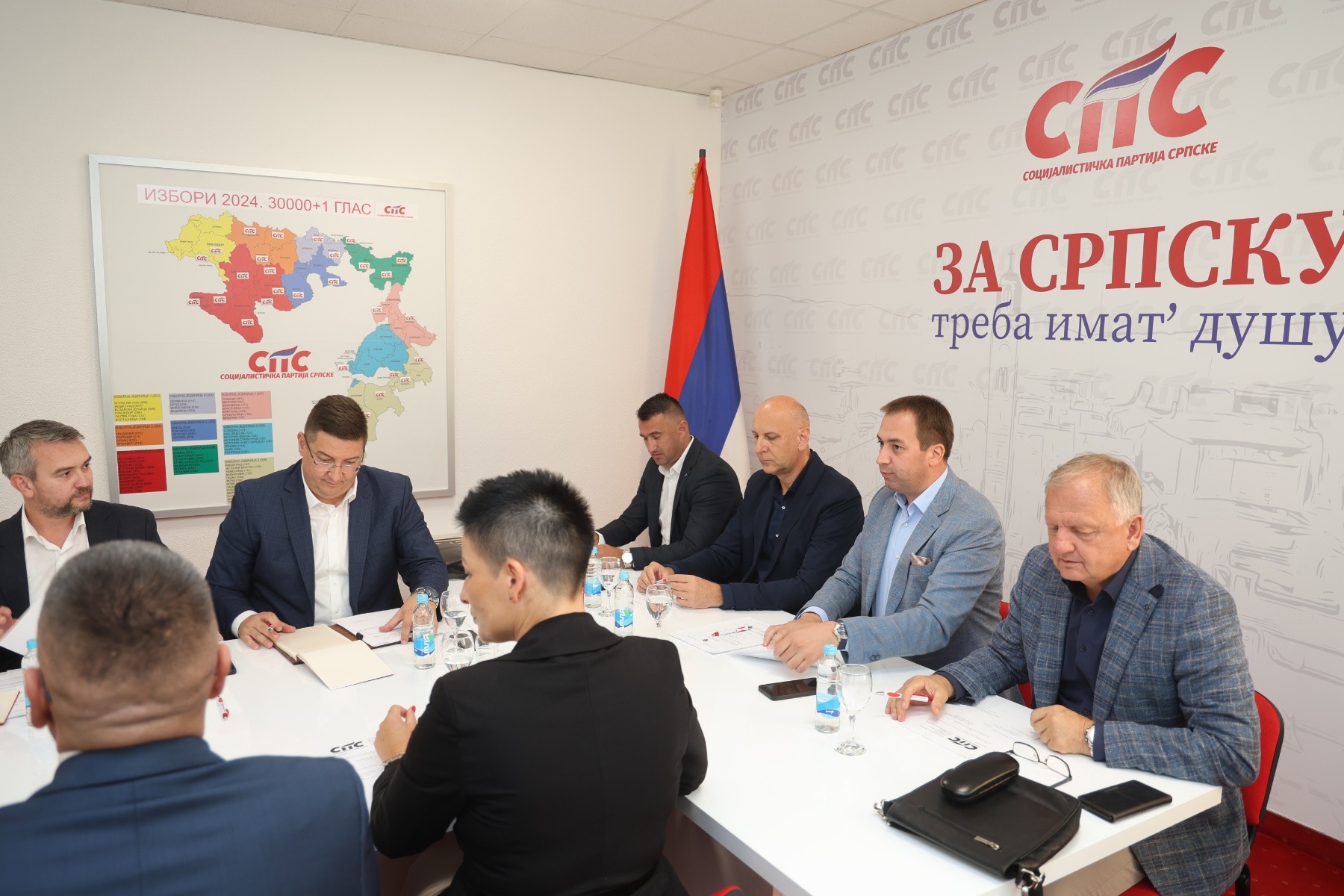 selak predsednistvo2