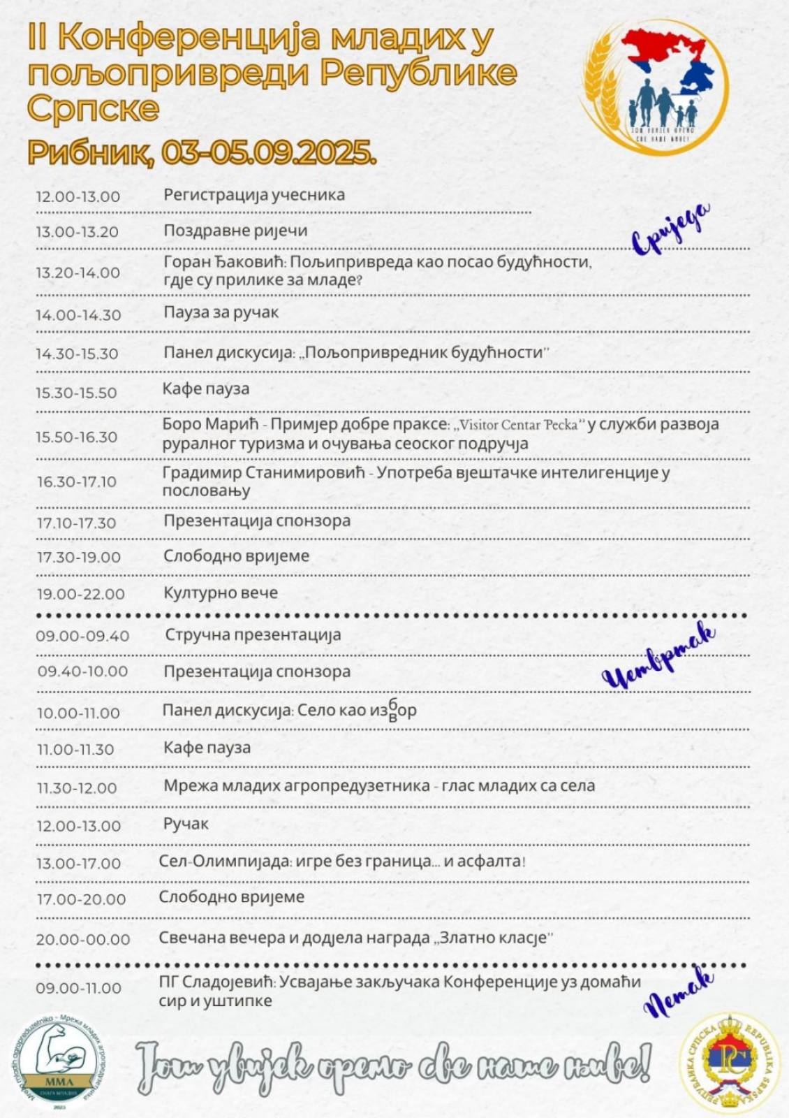 viber slika 2025 08 18 09 16 32 944