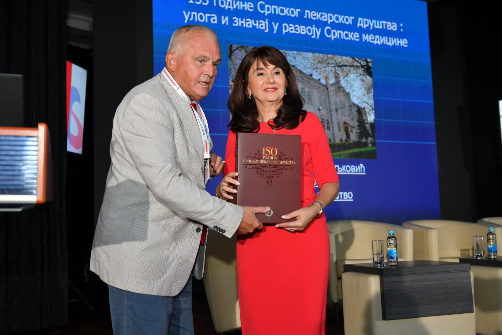 FB IMG 1758970350580