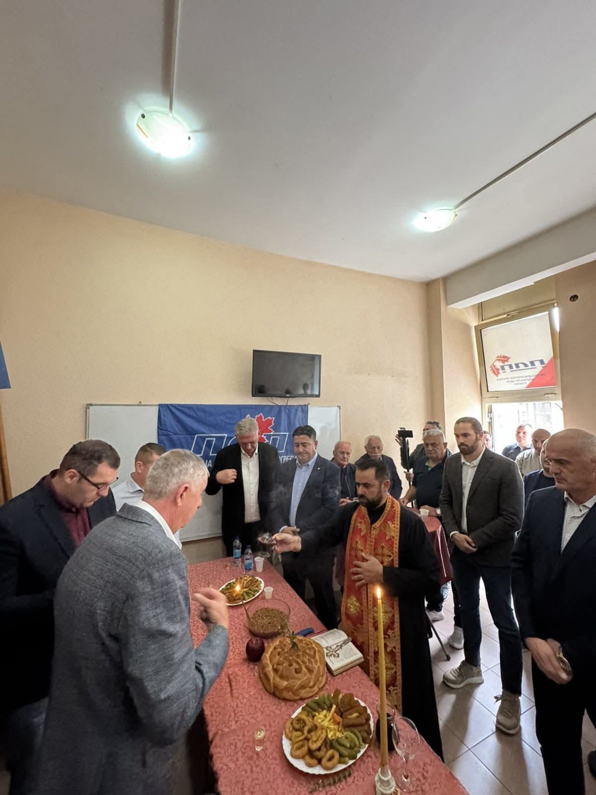 FB IMG 1758979014332