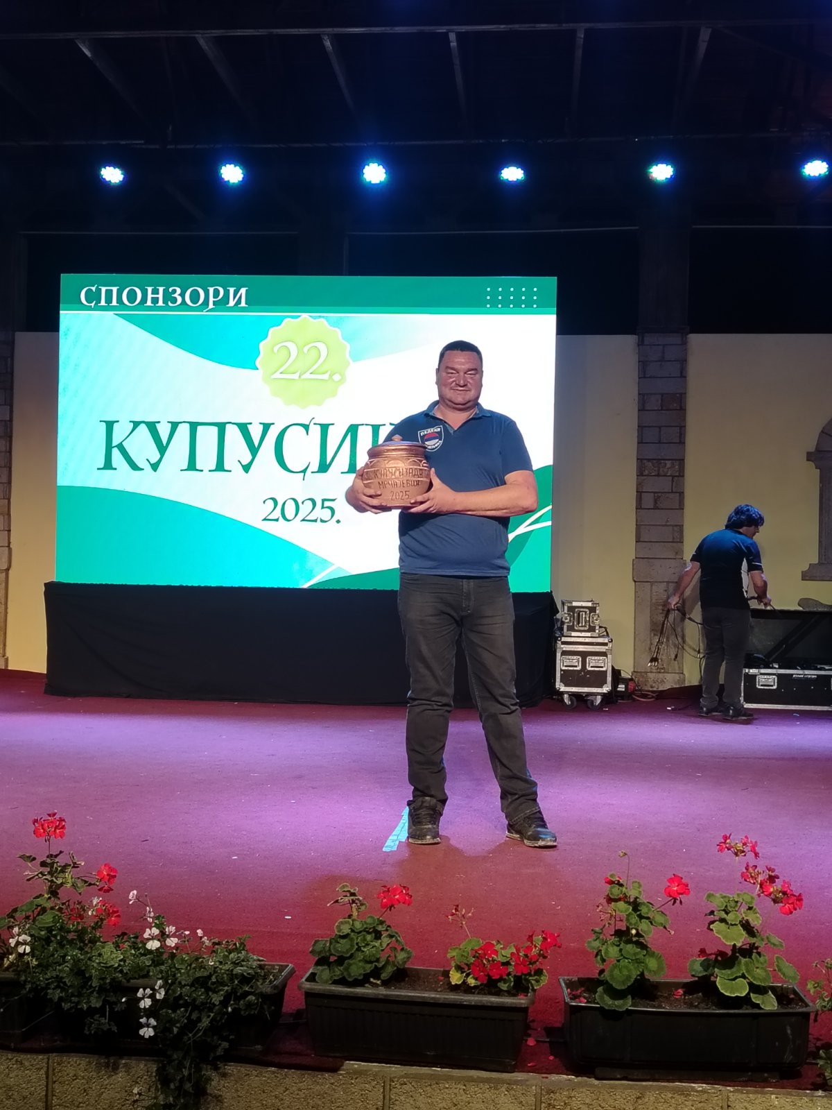 kico ledeni mrcajevci3