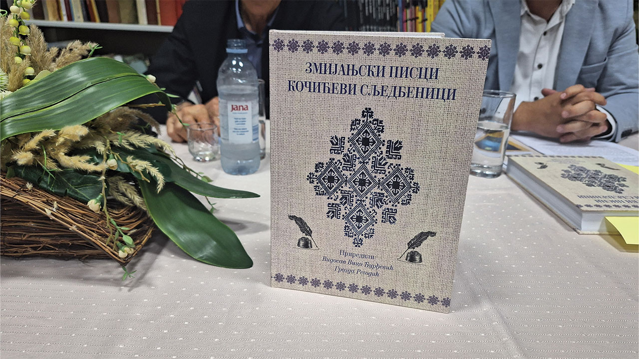 569871059 1278428124324855 8639575500774871442 n