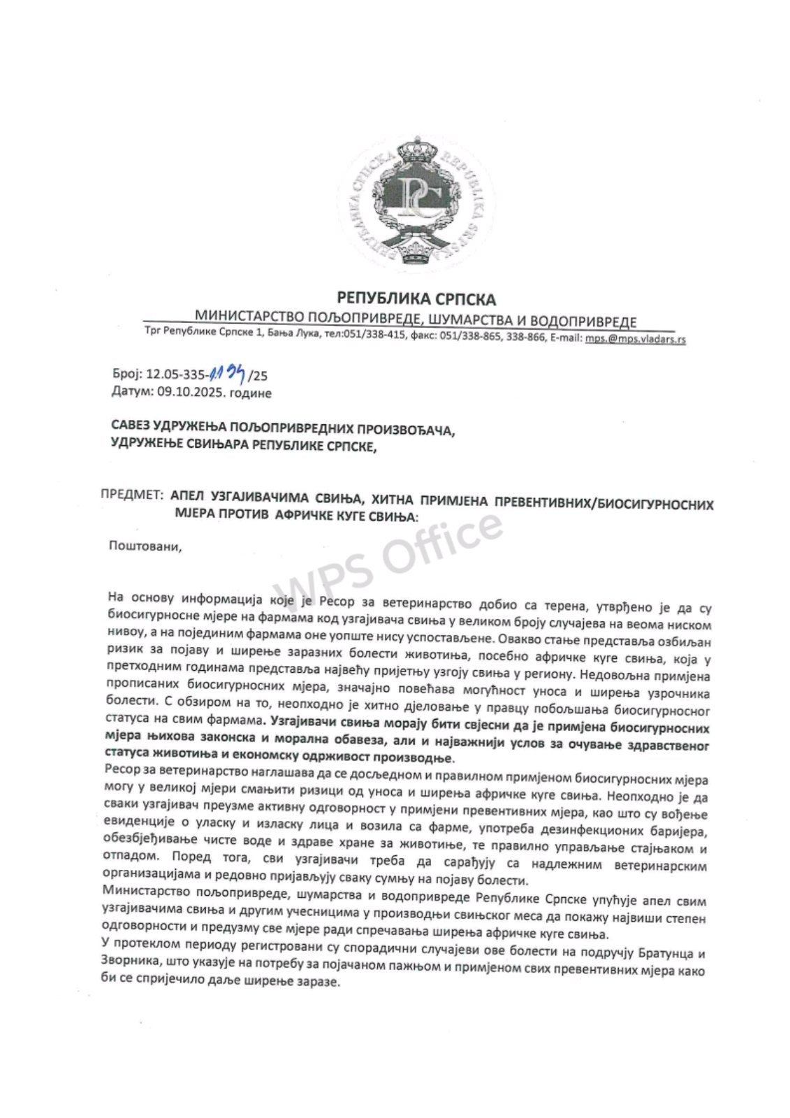 apel1