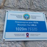 Planinari PED ''Majevica'' osvojili Orjen i Vučji zub – uspon za pamćenje (foto) 6 planinari trebinje vucji zub