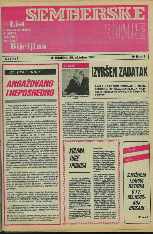semberske novine broj1