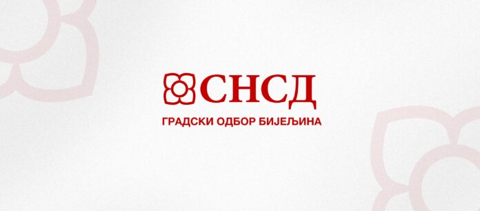 snsd bijeljinawek logo zid