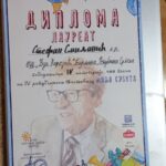 Dunja Jović i Stefan Smiljanić — ponos Dječijeg kulturnog centra i Grada Bijeljine (foto) 4 1000010366