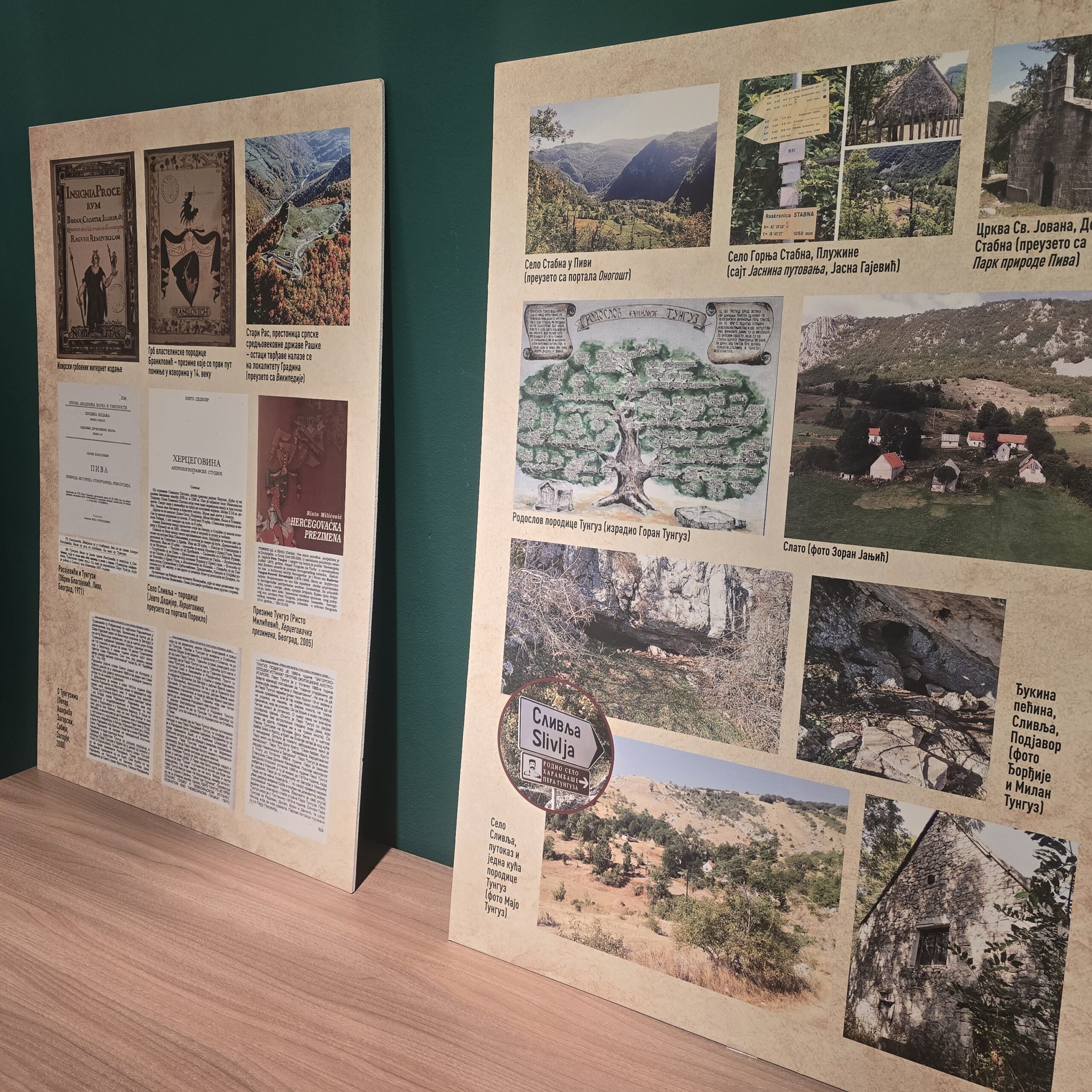 20251206 173316 scaled