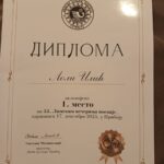 600320083 1368771708374845 5957212164284692097 n