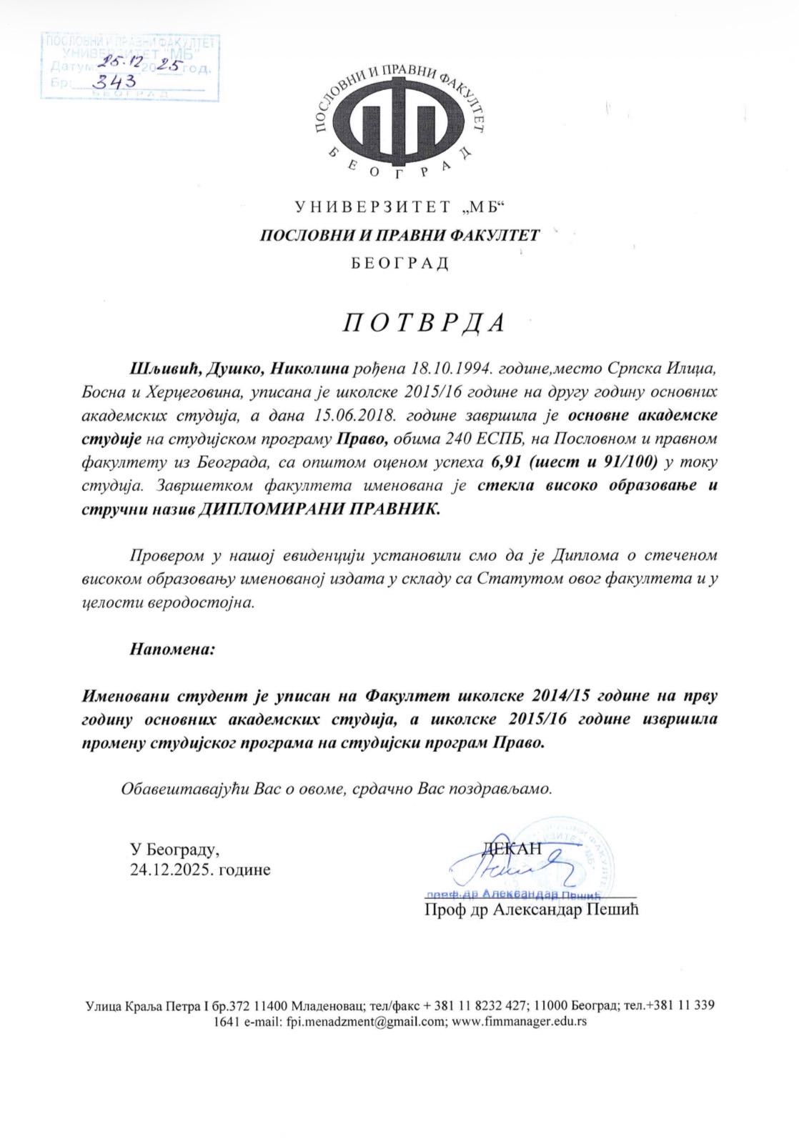 Nikolina sljivic diploma21 2