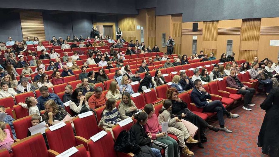 hum koncert43 920x518 1