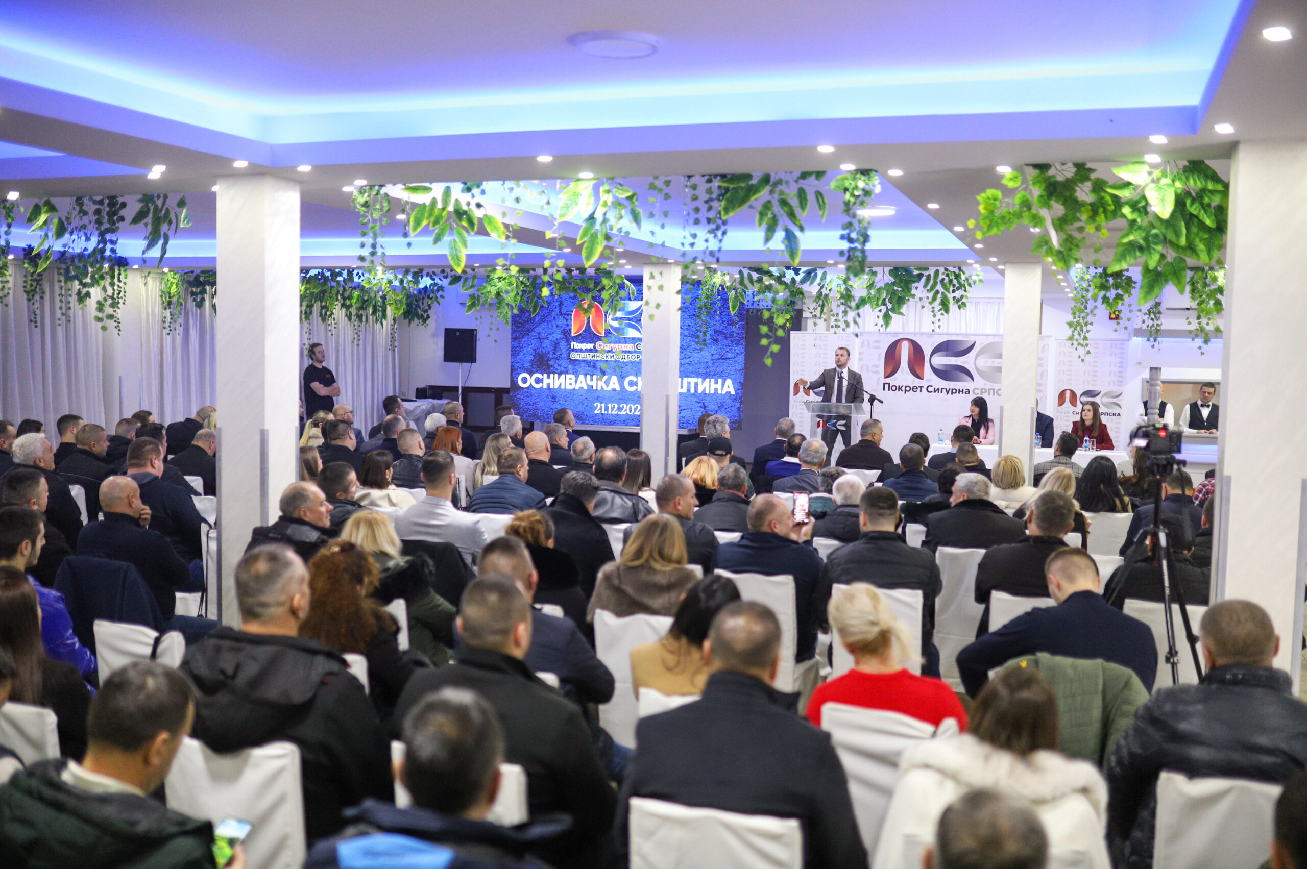 pokret drasko sokolac scaled