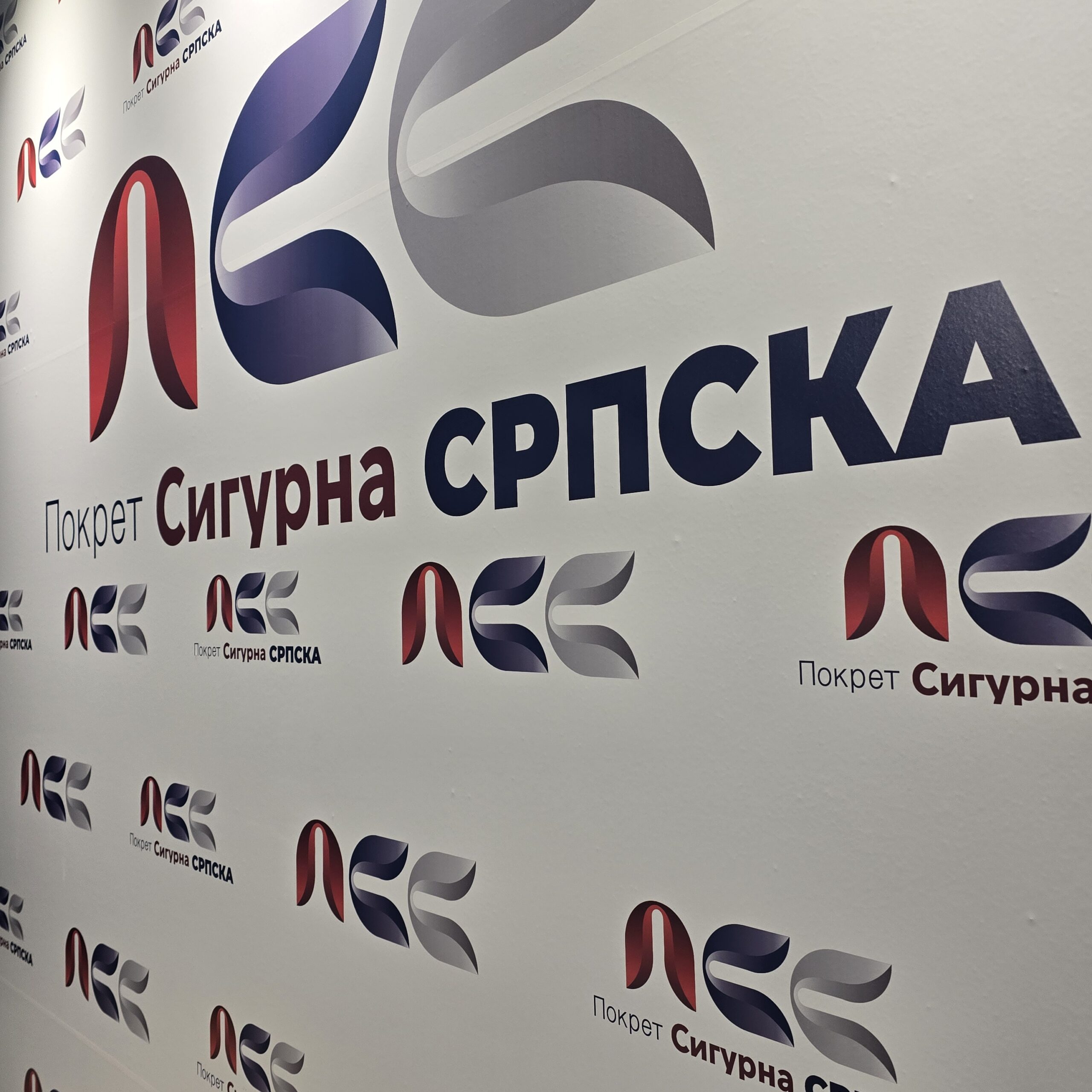 pss logo bijeljina1 scaled