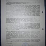 SG BIJELJINA: Bez grijanja i bez odgovornosti (foto) 5 3. Zahtjev od 8.12.2025 str 2