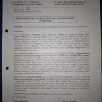 SG BIJELJINA: Bez grijanja i bez odgovornosti (foto) 4 4. Urgencija od 24.12.2025