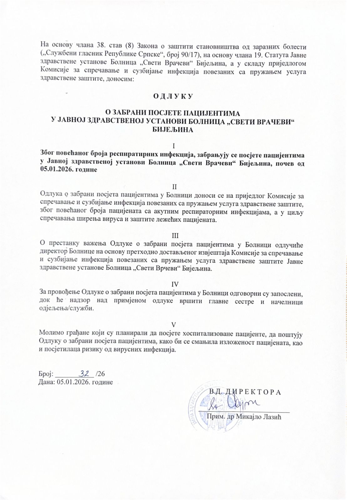 608161357 1320380800104179 8504519486549597097 n