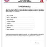 614639485 1185323960248680 2838467557430612544 n