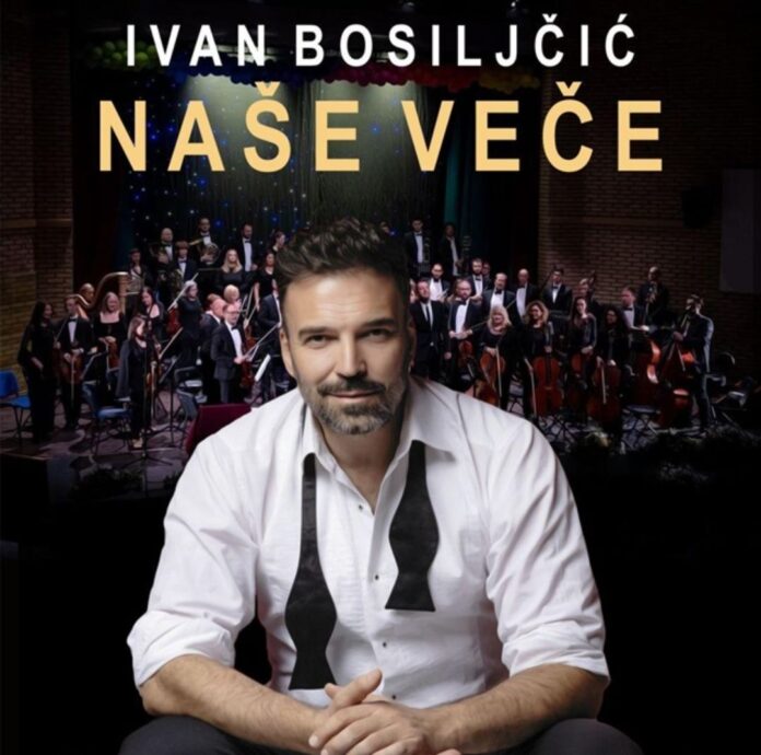 Ivan Bosiljčić, 05.03.