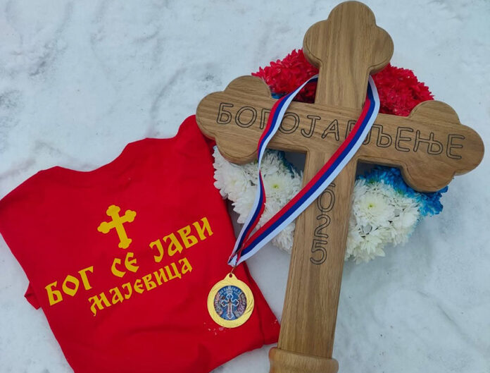 bogojavljenje casni krst plivanje