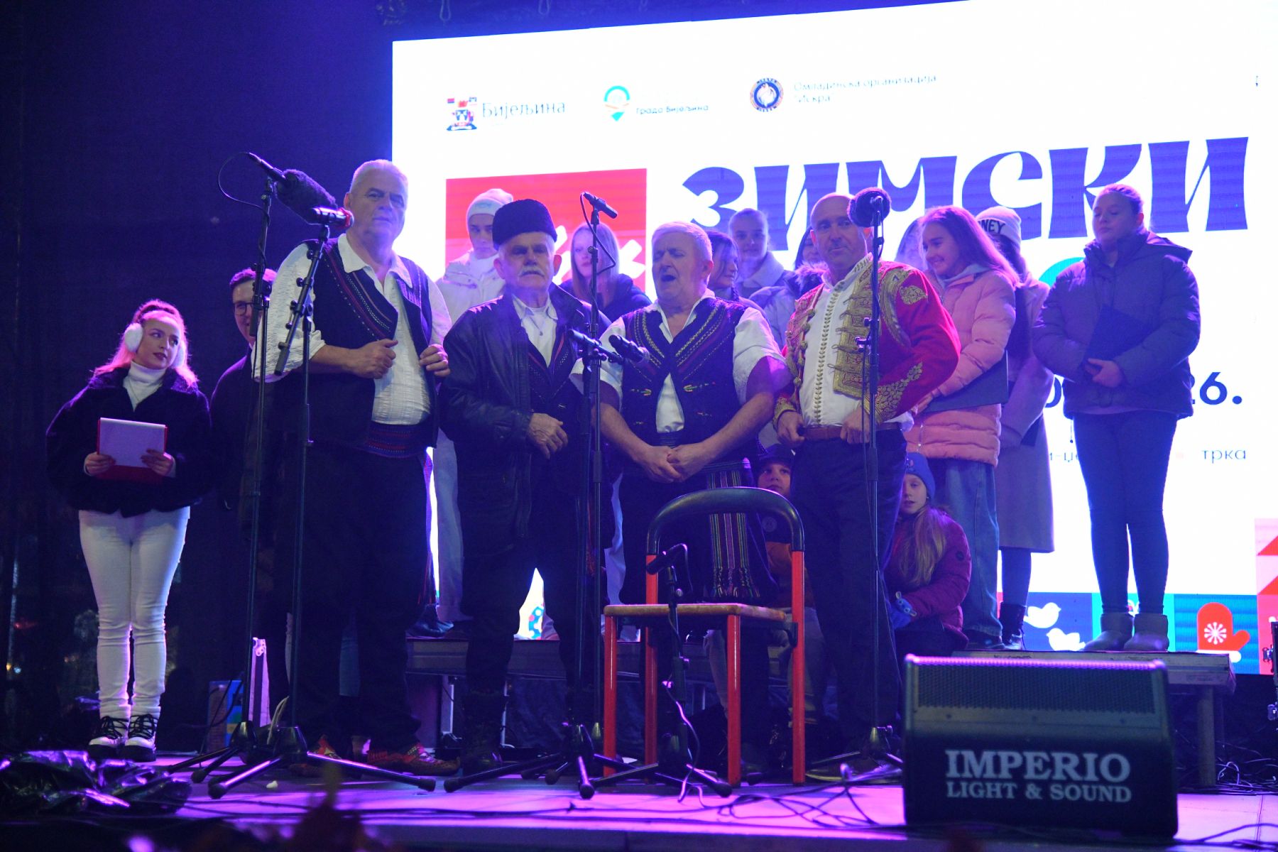 gusle trg bijeljina1