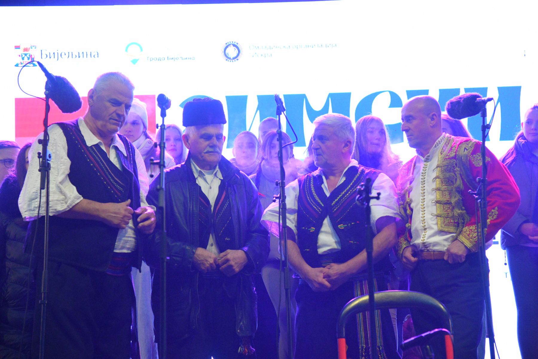 gusle trg bijeljina2