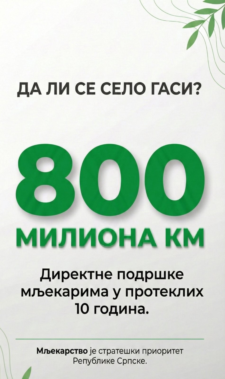 viber slika 2026 01 24 15 51 41 520