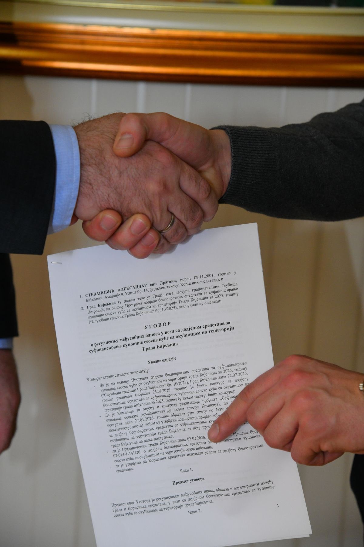 641336105 927165886491615 1775540304530146730 n