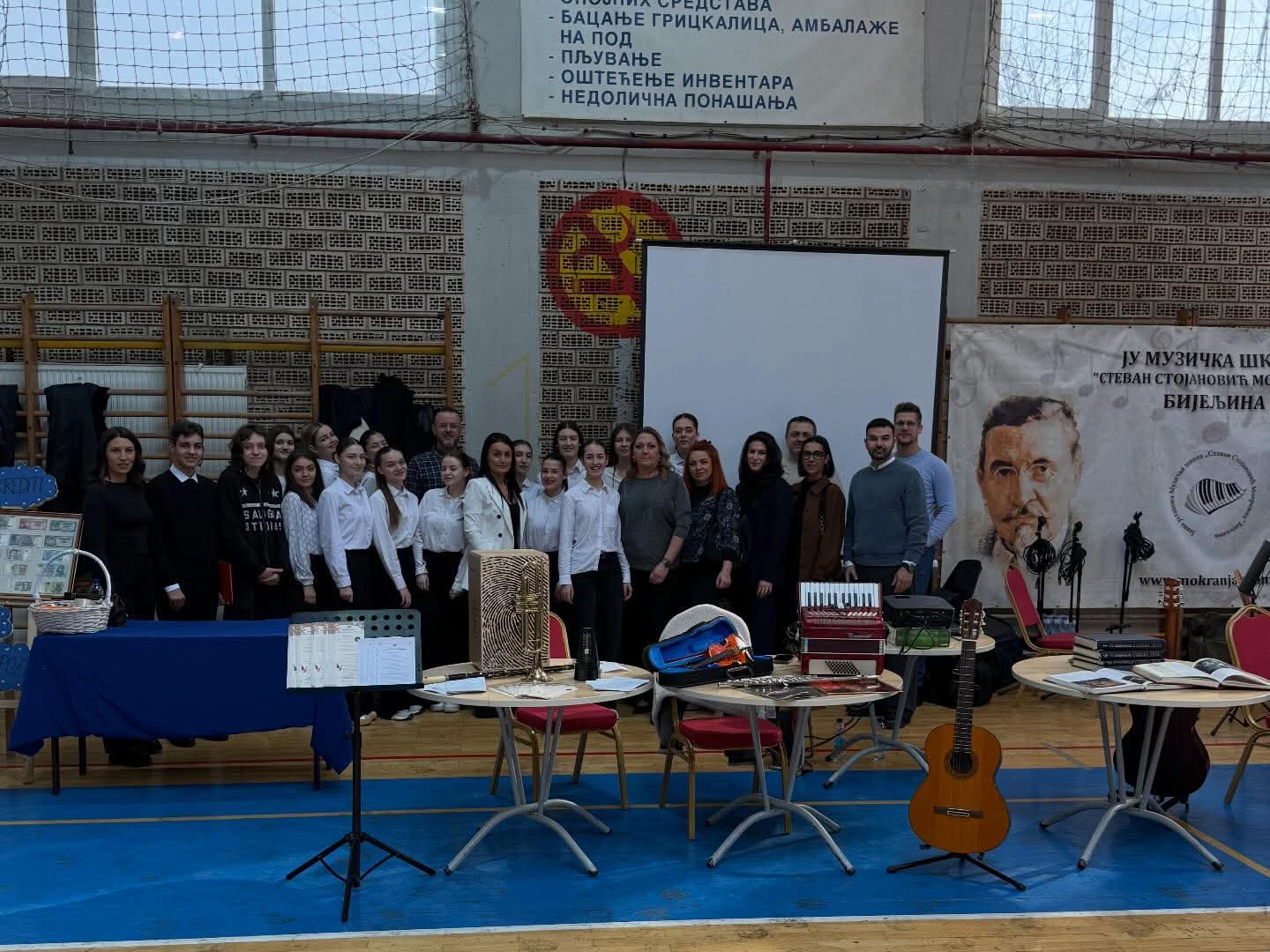 FB IMG 1770747141859