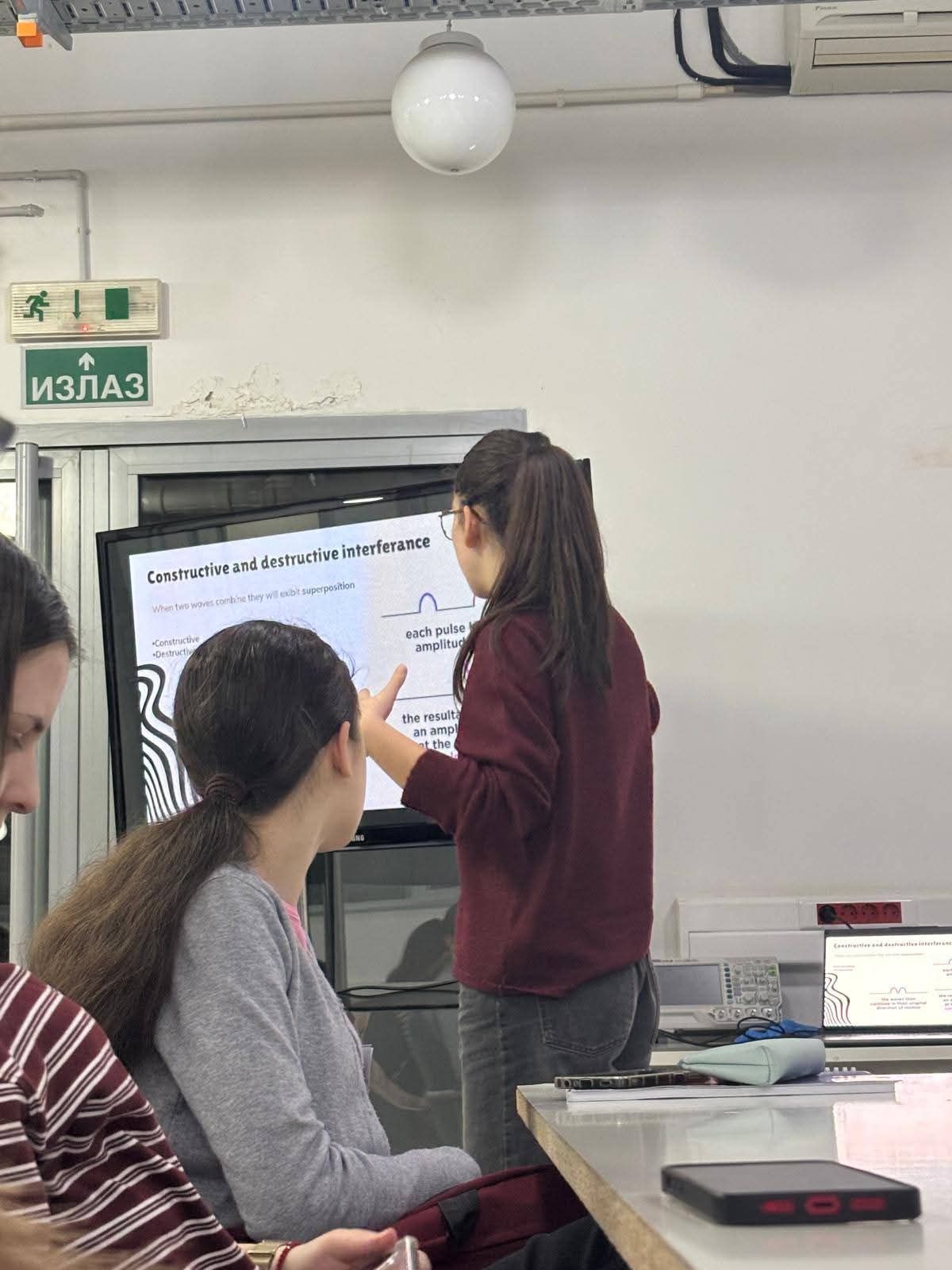 FB IMG 1771172821195