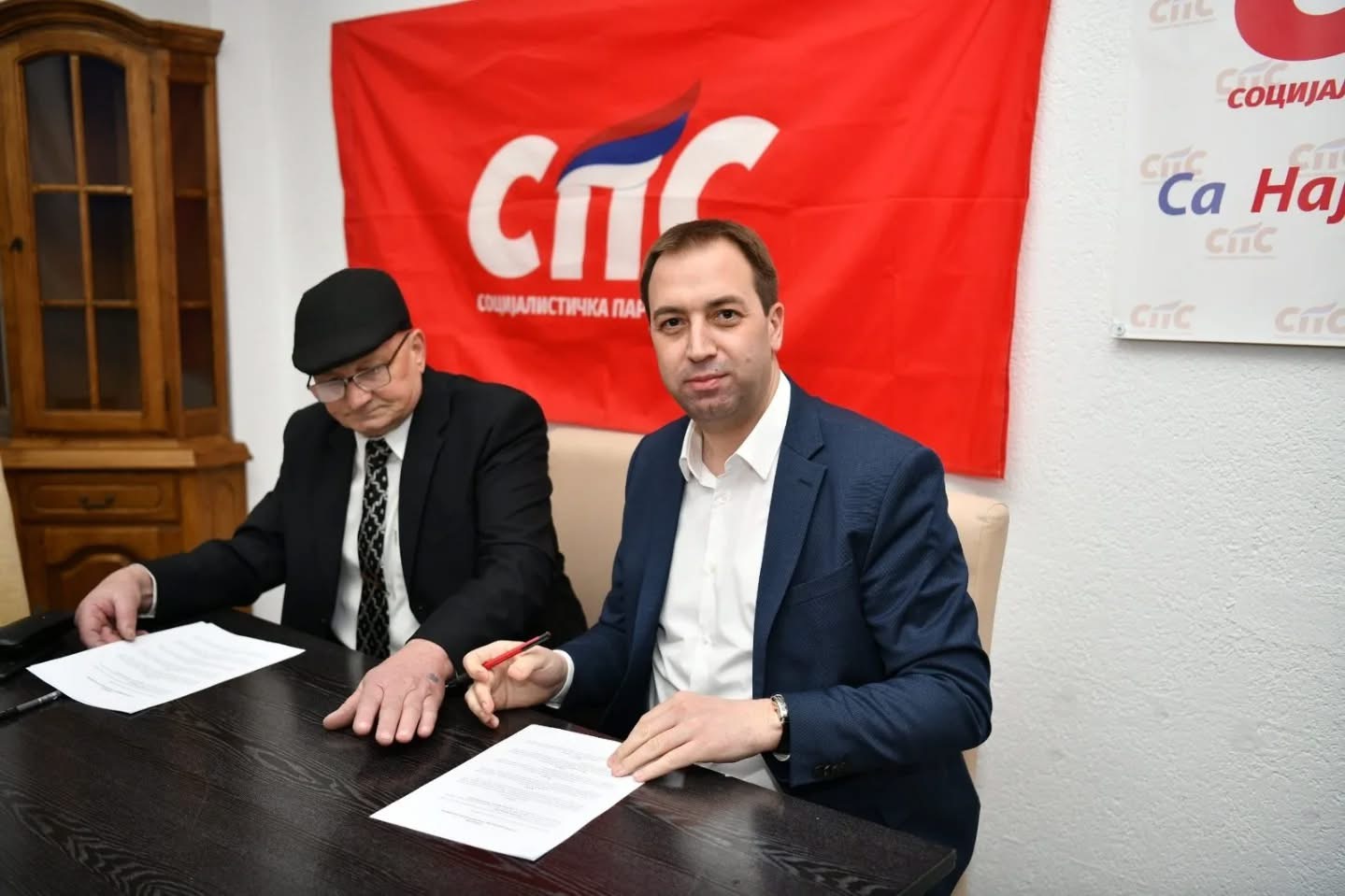 Otvorene prostorije SPS-a u Derventi - Potpisan Sporazum o prisajedinjenju Srpske napredne stranke Srpske 2020 Most SPS-u (foto) 9 IMG e71d4a4f6b94ae5986150a5bb1aa63c9 V