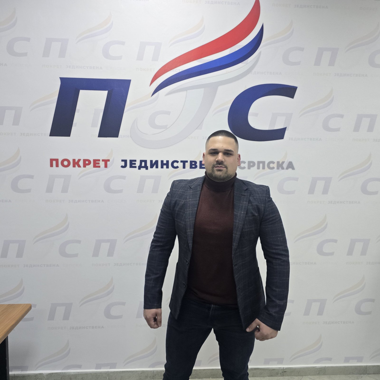 Iz Bijeljine počinje Jedinstvena Srpska: Otvorene prostorije novog političkog pokreta (foto) 28 anicic pjs bijeljina cedo