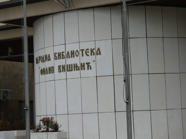 Promocija knjige aforizama „Slojevi psihe“ u Bijeljini 15. aprila