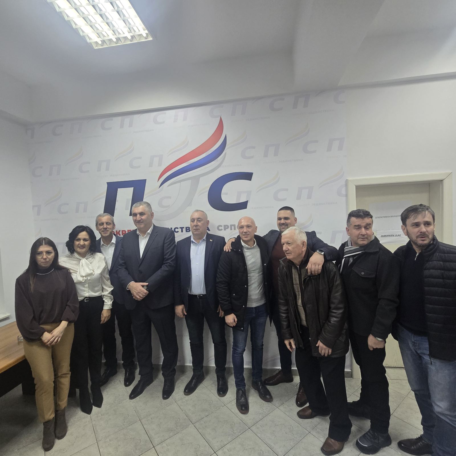 Iz Bijeljine počinje Jedinstvena Srpska: Otvorene prostorije novog političkog pokreta (foto) 25 cedo clanovi pjs bijeljina 1