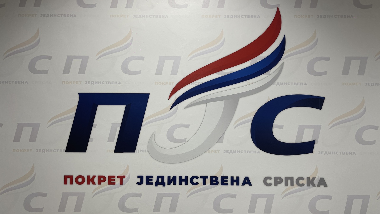 Iz Bijeljine počinje Jedinstvena Srpska: Otvorene prostorije novog političkog pokreta (foto) 19 pjs logo bijeljina prostorije