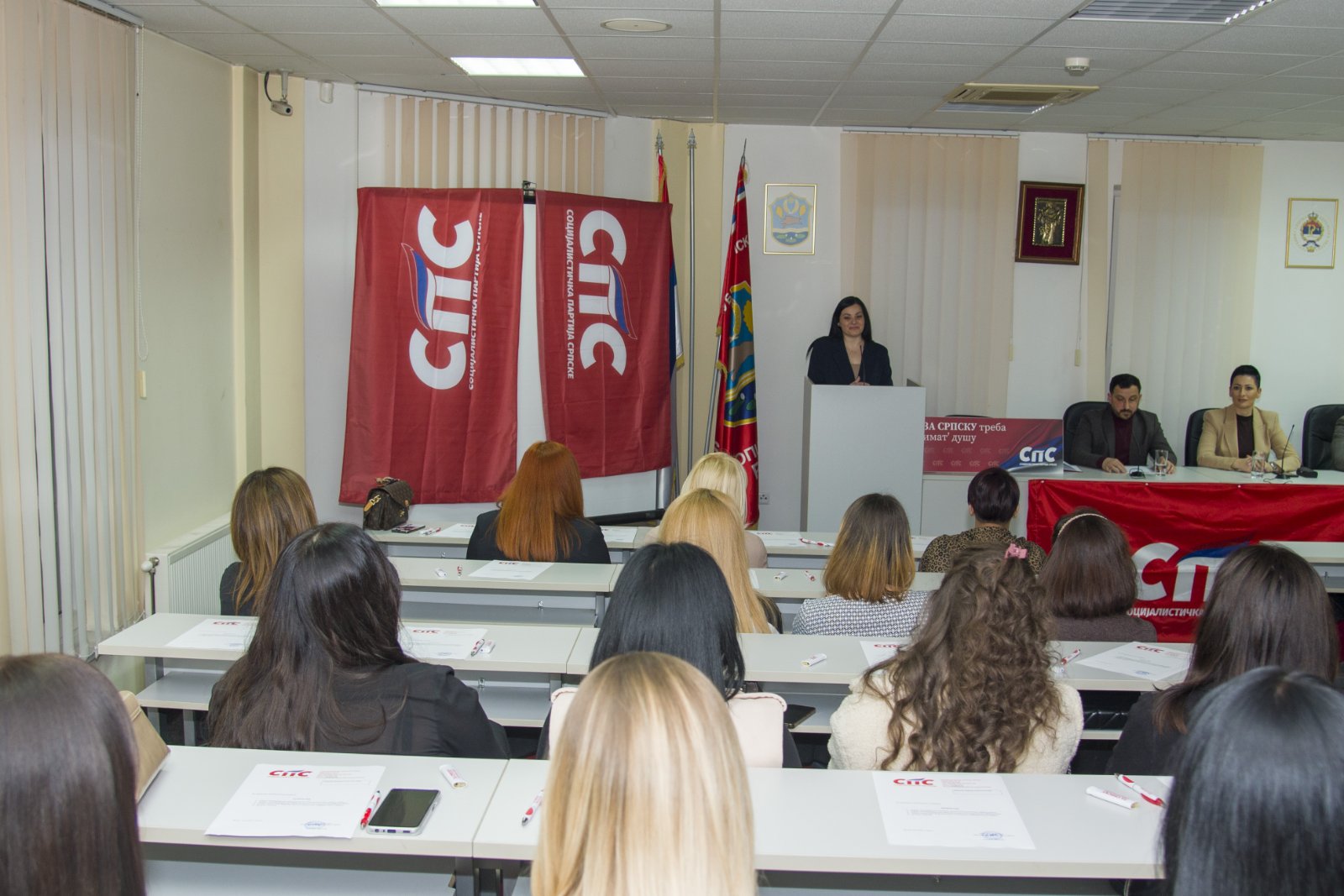 Jelena Rodić: Žene u SPS-u ravnopravno učestvuju u donošenju odluka i nose najodgovornije funkcije (foto) 5 viber slika 2026 02 13 21 39 03 710