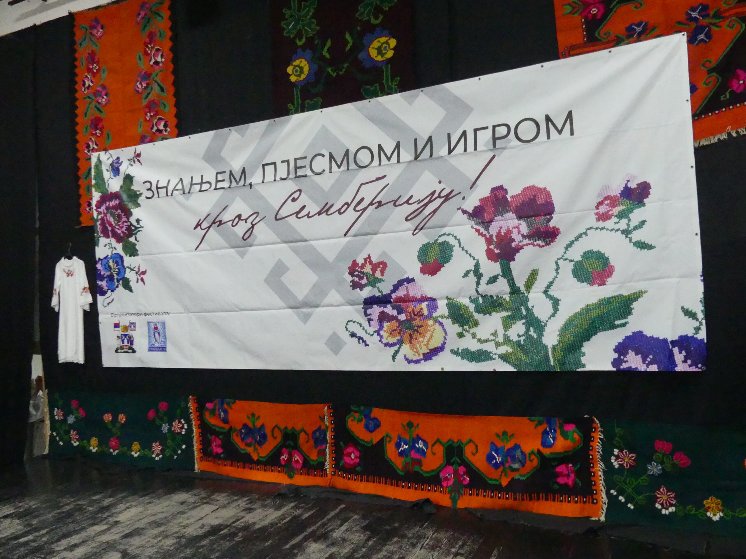 znanjem pjesmom i igrom kroz semberiju8 1 scaled