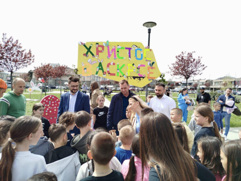 UGLJEVIK: Vaskršnji ponedjeljak uz igru i smijeh više od 200 mališana