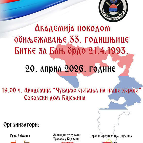 BIJELJINA: Svečana akademija 20. aprila povodom 33. godišnjice Bitke za Banj brdo