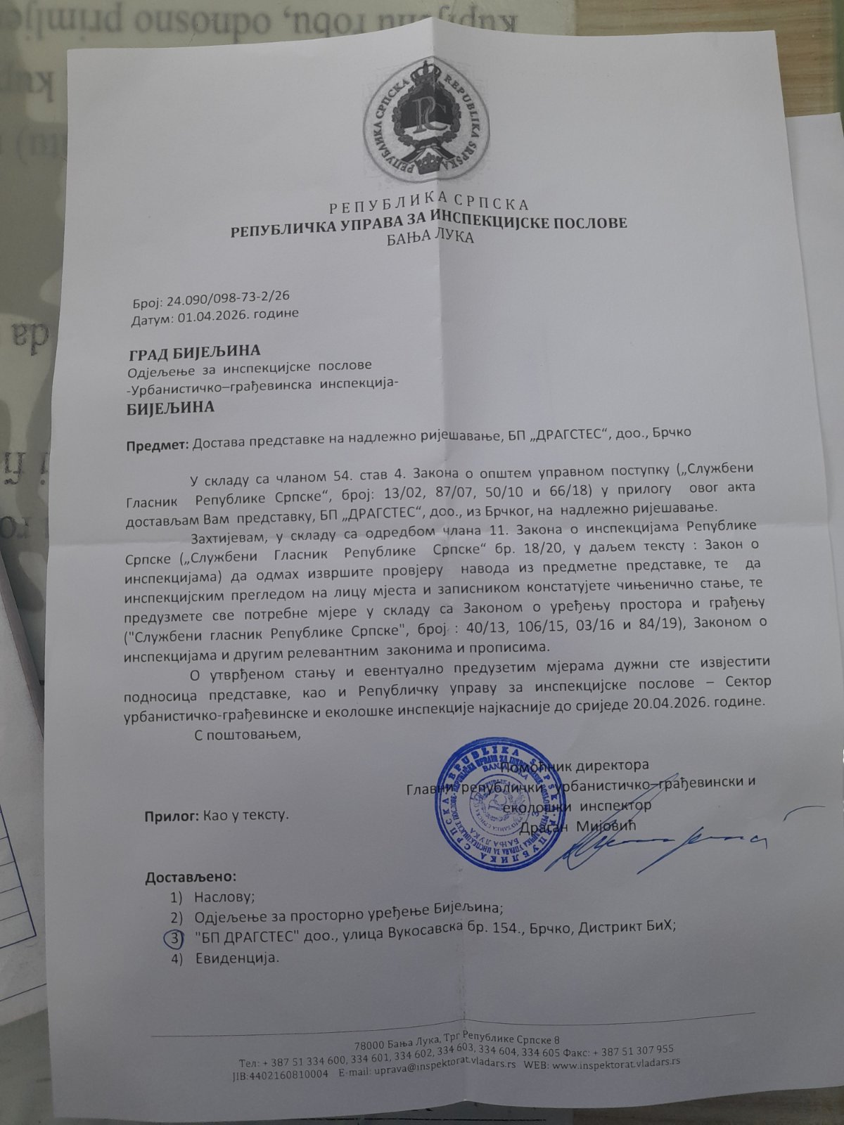 BP Dragstes, Stevo Lazić: Pravda na papiru, nepravda na terenu – ko štiti Neškovića (foto) 9 Dragstes mijovic inspektor009bac5 V