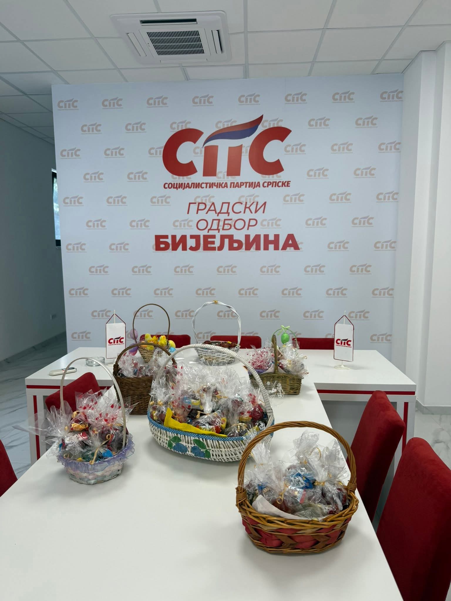 FB IMG 1775922126281 1