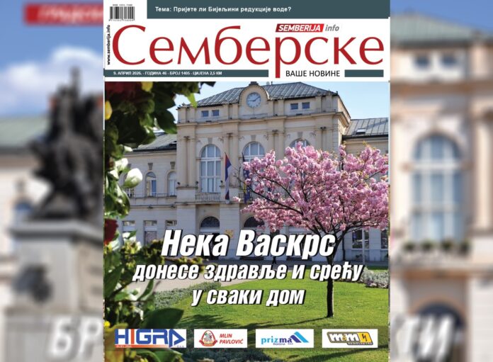Naslovna_09042026