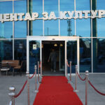 centar za kulturu crveni tepih ulaz
